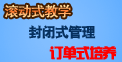 臨沂有哪些技校,臨沂技校,臨沂技工學校,臨沂高級技工學校